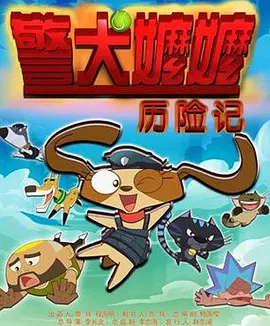 手机国产看片
